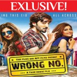 Wrong Number: The Upcoming Lollywood Movie!