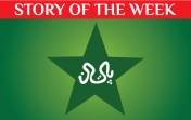 Rebuilding of Pakistani Cricket Team And Its Effects on Bangladesh Tour!